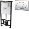 Набор инсталляции ALCAPLAST SET AM101/1120-3:1 RU M371-0001 с хром кнопкой AM101_1120_3_1_RU_M371__0001